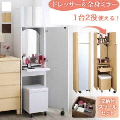 https://thumbnail.image.rakuten.co.jp/@0_mall/kag-2/cabinet/c01/033/44/042486.jpg