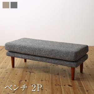 Rakuten - 高さ調節可能 ハイバックこたつソファダイニング LSAM エルサム ベンチ 2P (単品)[00]