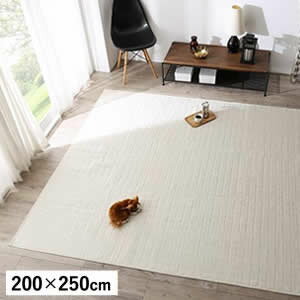 Rakuten - 洗濯機でザブザブ洗える キルトラグ squarewash スクウェアウォッシュ 200×250cm[00]