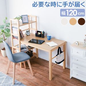 【サイズ】(約)幅120×奥行62×高さ120cm【重量】23kg【材質】主材：ラバーウッド、天板:MDF（ダイレクトプリント）【生産国】ベトナム製※各サイズ・重量は概算です。※写真の色調はモニターの機種や設定により実際の商品と異なる場合があります。※画像はイメージです。現物と多少異なる場合がございます。※製品のデザイン・仕様は予告なく変更することがございます。あらかじめご了承ください。【関連商品】棚付デスク‐VD- 105×52×120cm棚付デスク‐VD- 120×62×120cm棚付デスク‐VD- 120×62×120cm【注意事項】メーカー直送の商品となりますので、「代金引換」払いは不可となります。ご了承ください。お届け先が、北海道、沖縄、離島になる場合、別途送料が必要になる場合がございます。