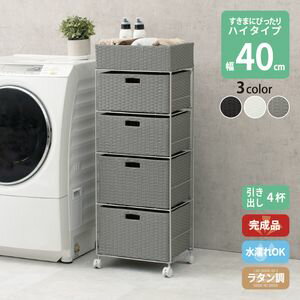 �����֤˹�碌�����٤� �饿��Ĵ ���ɥ꡼��å� ����� ���Ф� ��ּ�Ǽ ������ �ɿ� �̵��� ���㥹���� ������ �ϥ������� 4�� ��40.5cm �������֥饦�� ���졼 �ۥ磻��[00]