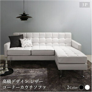 ソファ L字　レザー MAXWELL コーナーカウチソファ 3P 高級 コーナー カウチソファソファ l字 レザー／1811_26 MAXWELL_コーナーカウチソファ【注意事項】メーカー直送の商品となります。欠品・完売でない場合、翌営業日...