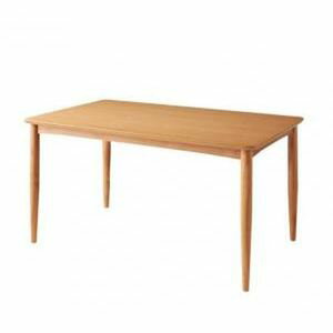 季節によってカラーを変えられる！ カバーリングダイニングシリーズ Kleur クルール ダイニングテーブ..