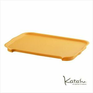 Rakuten - 収納ボックスKatasu（カタス）　フタ　ML用　イエロー　カラーボックス【代引不可】 [01]
