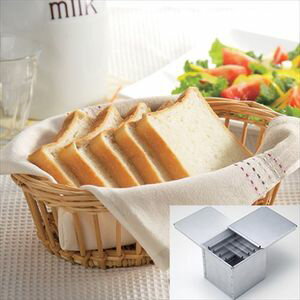 食パン型　パン型　0.5斤　焼き型　スクエアブレッド型　蓋付き【代引不可】 [01]のサムネイル