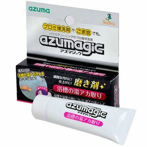 アズマジック 浴槽用磨き剤 CH852【代引不可】 [01]