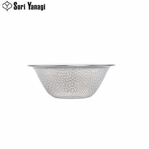 柳宗理　パンチングストレーナー　16cm【代引不可】 [01]