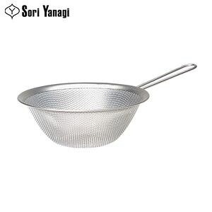 柳宗理　手付きパンチング　ストレーナー　16cm【代引不可】 [01]