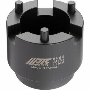 Rakuten - 【JTC】トヨタリアハブソケット JTC6982[05]