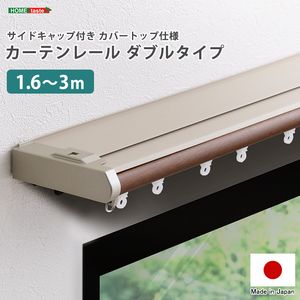ݥ4ܡ ʥͥɥåդƥ졼롡Сȥå׻֥͡륿ס1.63m()[03]