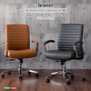 Rakuten - レザー調 ヴィンテージデスクチェア【Granst】[03]