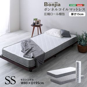 Semi-Single - ボンネルコイルマットレス【Bonjia-ボンジーア-】セミシングルサイズ[03]
