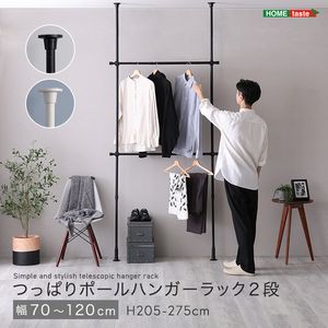 ĤäѤϥ󥬡å2ʡ120cm[03]