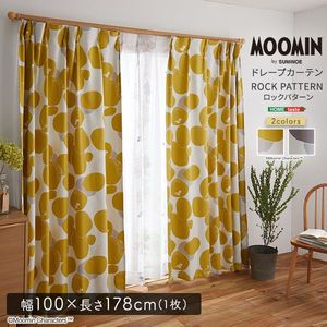 Rakuten - カーテン 遮光 ドレープ 100×178cm 1枚 MOOMIN ムーミン 北欧 おしゃれ 日本製 遮光カーテン 洗える ダークグレー イエロー リビング 大人[03]