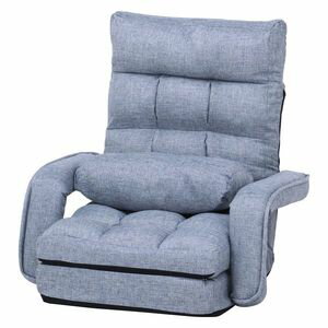 4WAY座椅子 0212 グレー （入数：1点）[09]