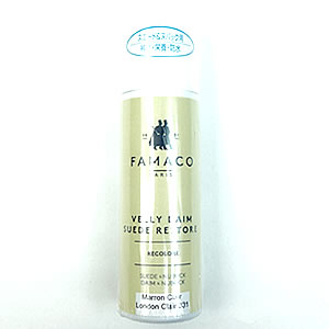 スエードカラーダイムリキッド 75ml FAMACO（ファマコ） [10]