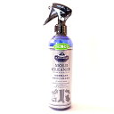 モールドクリーナー ラージ 300ml M.MOWBRAY(エム.モゥブレィ) M.モゥブレィ モウブレイ カビ防止 カビ除去 カビ予防 除菌 天然成分 革 靴...