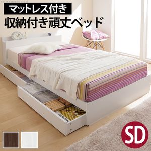 Rakuten - ベッド 収納 セミダブル 収納付き頑丈ベッド 〔カルバン ストレージ〕セミダブル ポケットコイルスプリングマットレスセット マットレス付 チェストベッド コンセント 収納ベッド 引き出し 引出 宮付き 頑丈 木目 木製 シンプル 一人暮らし[11]