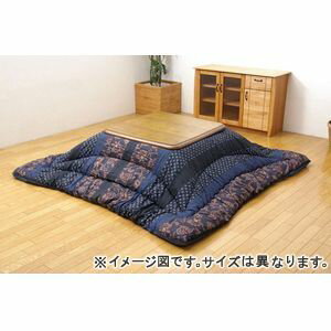 ポイント4倍／ 国内プリント こたつ厚掛け布団単品 『万葉』 ブルー 約205×245cm 1160180040203 [13]