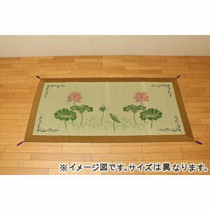 ポイント4倍！純国産 袋織 い草御前（仏前）ござ 『蓮の花』 約88×180cm 1131860014002 [13] 1