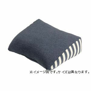 【クッション 足枕 フットケア むくみ 疲れ 対策 睡眠 シンプル ウレタン 商品一覧】足首 約45×25cm ネイビー足首 約45×25cm ブラウンふくらはぎ 約45×25cm ネイビーふくらはぎ 約45×25cm ブラウンクッション 足枕 フットケア ふくらはぎ むくみ 疲れ 対策 睡眠 シンプル ウレタン 約45×25cm ネイビーBR(ブラウン)　NV(ネイビー)　商品詳細サイズ約45×35×13cmカラーネイビー/ブラウン組成 表地=ポリエステル65％・綿35％中打ち=ウレタンフォーム中材=ポリエステル100％ 原産国中国製洗濯表示洗濯不可 ■ ふくらはぎからかかとまでを支えてくれる足枕です。家事や立ち仕事、デスクワーク、スポーツなどの後に足がだるい時や疲れているときにおすすめです。 ■ シンプルなデザインで場所を選ばず、オールシーズンご使用頂けます。※ 記載寸法は綿入れ前の生地寸法です。製品サイズは約2〜3cmほど小さくなります。 ※ 画面上のカラーはご使用ブラウザやモニターの設定により、実物とは若干異なる場合がございます。あらかじめご了承の上、ご注文をお願いいたします。【注意事項】メーカー直送の商品となりますので、「代金引換」払いは不可となります。ご了承ください。お届け先が、北海道、沖縄、離島になる場合、別途送料が必要になる場合がございます。