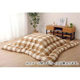 ポイント4倍！こたつ布団 正方形 インド綿 綿100％ チェック柄 ベージュ 約205×205cm 1151550020103 [13]