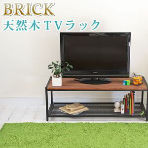 【ポイント増量中！】天然木製テレビラック（ローラック）【簡単組立 テレビボード アンティーク モダン ナチュラル ミッドセンチュリー ウッド スタイリッシュ シンプル シェルフ ラック インテリア 家具 天然 おしゃれ カフェ】[22]