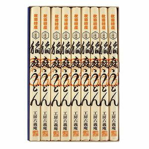 ポイント4倍／ 秋田稲庭うどん ギフト 贈答 贈り物 ARC-005【産直】[24]