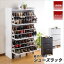 kagu*kagu 〜家具と雑貨のお店〜