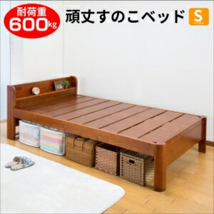 https://thumbnail.image.rakuten.co.jp/@0_mall/kag-2/cabinet/c01/227/02/000072.jpg