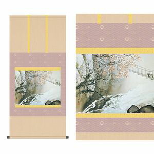 春潤／しゅんじゅん　小型尺五　幅54.5×高さ約115cm　川合玉堂／かわいぎょくどう　名画複製画 掛け軸 掛軸 [20]