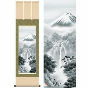 富士幽谷／ふじゆうこく　尺三　幅44.5×高さ約164cm　鈴村秀山／すずむらしゅうざん　年中飾り　山水画　富士山水 掛け軸 掛軸
