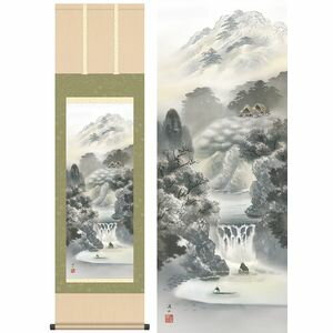 幽山蒼流／ゆうざんそうりゅう　尺三　幅44.5×高さ約164cm　伊藤渓山／いとうけいざん　年中飾り　山水画　水墨山水 掛け軸 掛軸 [