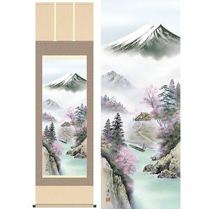 富士来春／ふじらいしゅん　尺八　幅54.5×高さ約190cm　伊藤渓山／いとうけいざん　年中飾り　山水画　富士　春掛け 掛け軸 掛軸