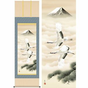 富岳飛翔／ふがくひしょう　尺八　幅54.5×高さ約190cm　田村竹世／たむらちくよ　慶事飾り　慶祝画　鶴 掛け軸 掛軸 [20]