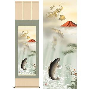 紅峰登龍門之図／こうほうとうりゅうもんのず　尺三　幅44.5×高さ約164cm　石田芳園／いしだほうえん　開運画　開運鯉 掛け軸 掛軸 [20]