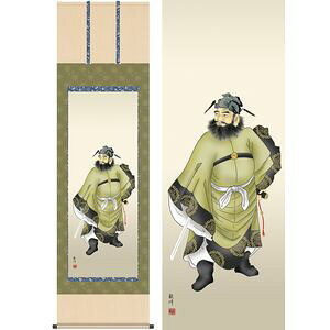 鐘馗／しょうき 尺八 幅54.5×高さ約190cm 山村観峰／やまむらかんぽう 行事飾り 端午の節句 鐘馗 掛け軸 掛軸