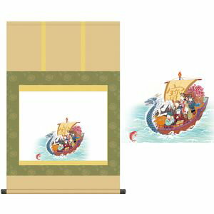 ��ʡ�����顿�����դ����󤸤��줤�������ܸޡ���52.5�߹⤵��80cm����Ǽ�н����ݼ� �ݤ��� �ݼ� [20]