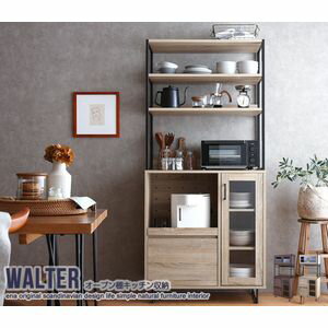 ポイント4倍／ Walter オープン棚キッチン収納 147003 [26]