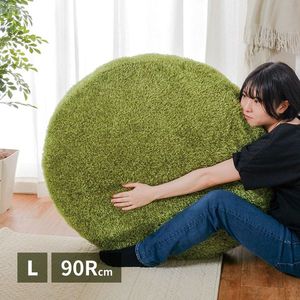 Rakuten - 芝生風 クッション シーヴァ 約90cm Mサイズ 丸 円形 ふっくら もちもち 萩原 [29]