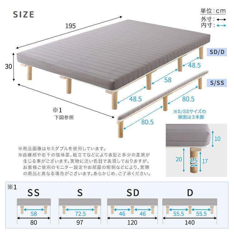 kagu*kagu 〜家具と雑貨のお店〜の脚付きウレタンロールマットレス【SPINNAM-スピンナム-】　ダブルサイズ[03]｜アングル2