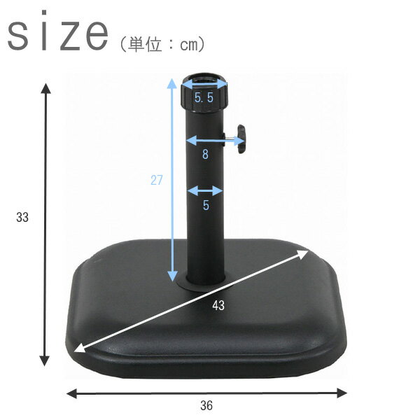 パラソルベース 11kgs TH11-B 【代引不可】（入数：1点）[09]
