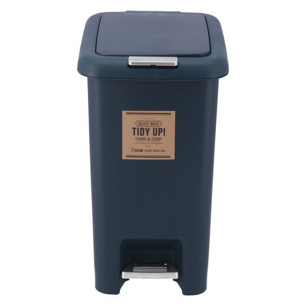 ポイント5.5倍!2WAY ダストボックス 30L NV ネイビー (入数:4点)[09] [2]