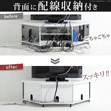 ■4．5倍ポイント■テレビボード リビングボード ローボード 背面収納テレビ台 〔ステラ〕 コーナータイプ テレビラック リビング収納 tv台 tvボード tvラック ウォールナット ホワイト キャスター付き【代引不可】 [11]