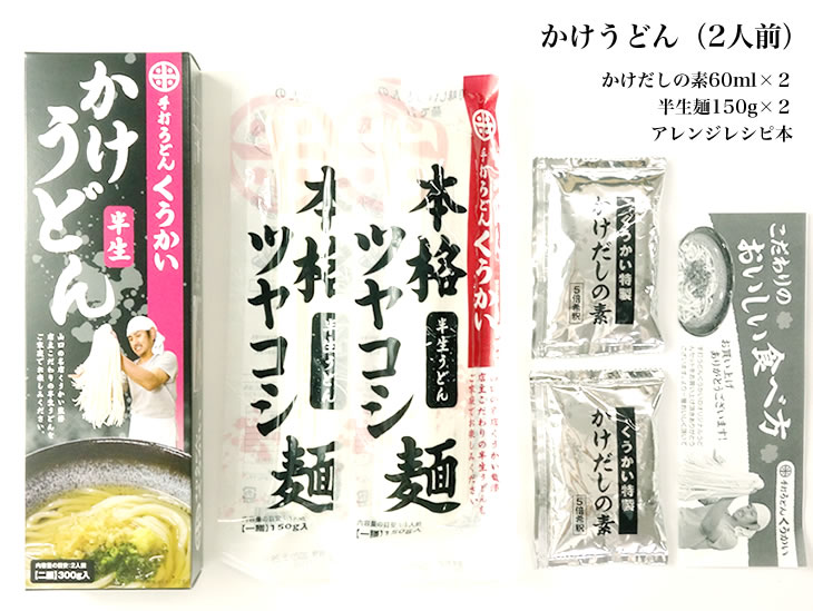 サンプル画像2