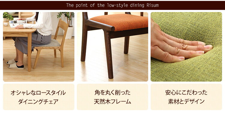 �����˥󥰥�����ñ��2�ӡ��ʥ�������������ס��������å�����Risum-�ꥹ��-������Բġ� [CK][03]