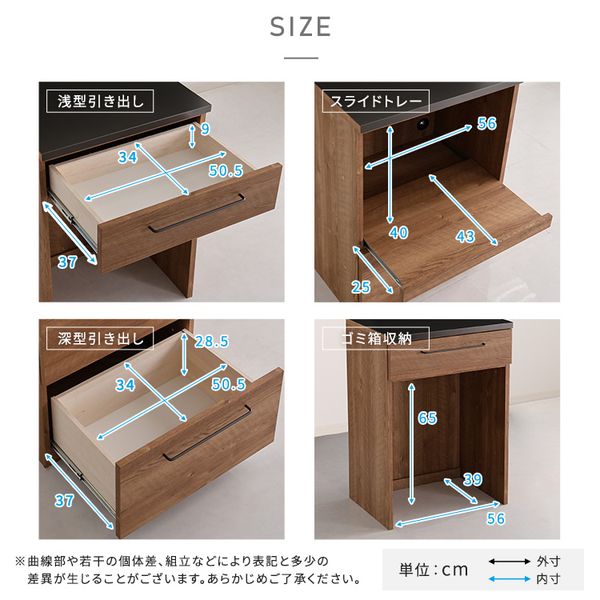 日本製　特殊鋼板を使った組み合わせキッチンカウンター　180cm　オープン収納+ゴミ箱上カウンター+扉収納[03] - 3