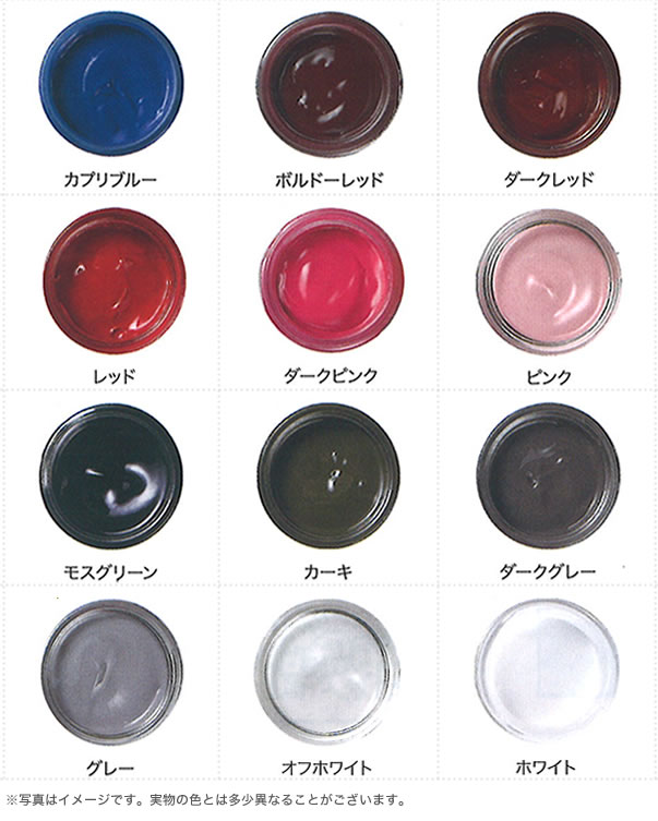 レザーコンシーラー　15ml　M.MOWBRAY（エム.モゥブレィ） M.モゥブレィ　モウブレイ[10]