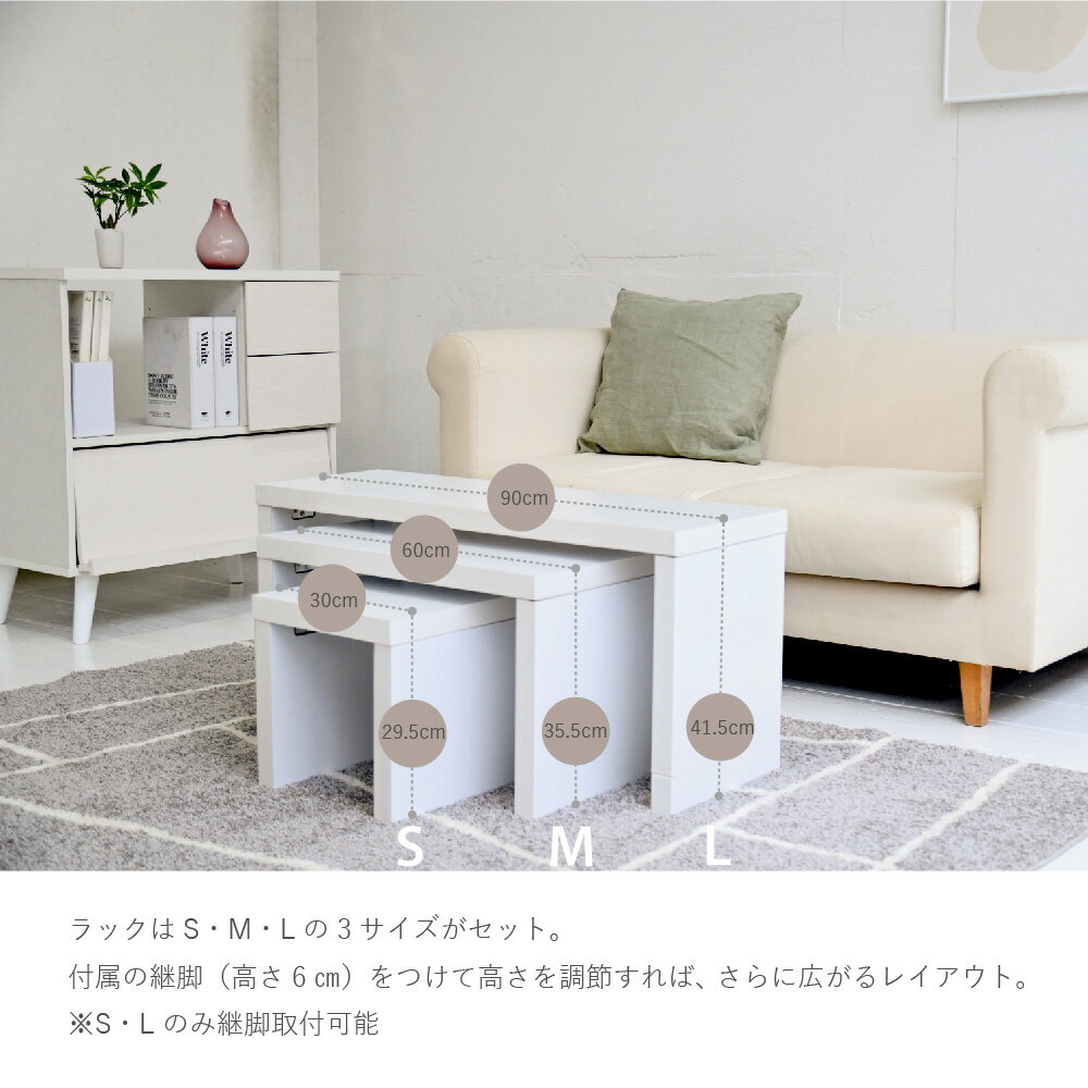 �ͥ��ȥơ��֥� �̲� ���λ� �ơ��֥� ���λ� ���� ��ӥ󥰥ơ��֥� ������� ���󥿡��ơ��֥� �����餷 ������� ���������� �ƥ���� �Ȥ߹�碌[18]