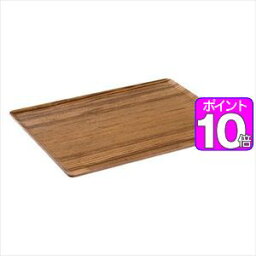 ポイント10倍！プレイスマット チーク　360x280mm【代引不可】 [01]